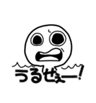 ハゲとトイレ（個別スタンプ：11）