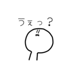 ハゲとトイレ（個別スタンプ：15）