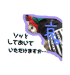 ぼくコンタ！！（個別スタンプ：18）