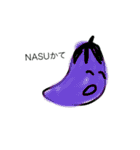 野菜のような(？)（個別スタンプ：1）