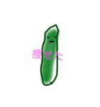 野菜のような(？)（個別スタンプ：6）