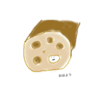 野菜のような(？)（個別スタンプ：12）