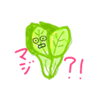 野菜のような(？)（個別スタンプ：13）