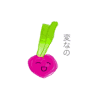 野菜のような(？)（個別スタンプ：16）