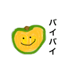 野菜のような(？)（個別スタンプ：17）
