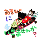敬語のチワワたち（個別スタンプ：19）
