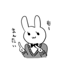 俺達マブダチ（個別スタンプ：2）