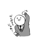 俺達マブダチ（個別スタンプ：3）