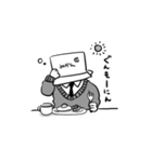 俺達マブダチ（個別スタンプ：12）