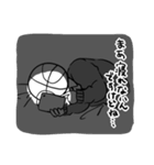 俺達マブダチ（個別スタンプ：13）
