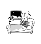 俺達マブダチ（個別スタンプ：14）