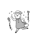 俺達マブダチ（個別スタンプ：15）