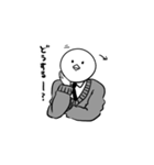 俺達マブダチ（個別スタンプ：19）