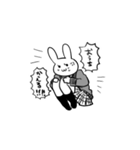 俺達マブダチ（個別スタンプ：22）