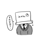 俺達マブダチ（個別スタンプ：24）