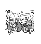俺達マブダチ（個別スタンプ：29）