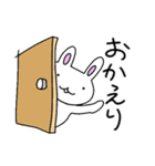 静かなるウサギ（個別スタンプ：10）