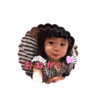 陽愛2.1.1（個別スタンプ：2）