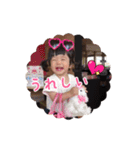 陽愛2.1.1（個別スタンプ：4）
