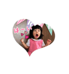 陽愛2.1.1（個別スタンプ：5）