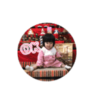 陽愛2.1.1（個別スタンプ：8）