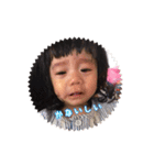 陽愛2.1.1（個別スタンプ：11）