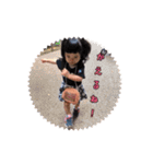 陽愛2.1.1（個別スタンプ：19）