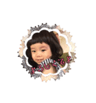 陽愛2.1.1（個別スタンプ：23）