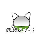 おわん猫 動く！2（個別スタンプ：16）