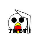 こんな顔して真面目です。（個別スタンプ：5）