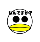 こんな顔して真面目です。（個別スタンプ：7）