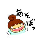ぼへぼへ のんびり（個別スタンプ：3）