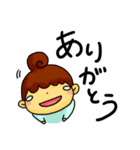 ぼへぼへ のんびり（個別スタンプ：4）