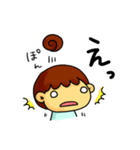 ぼへぼへ のんびり（個別スタンプ：5）