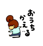 ぼへぼへ のんびり（個別スタンプ：8）