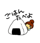 ぼへぼへ のんびり（個別スタンプ：10）