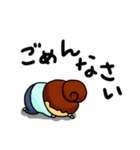 ぼへぼへ のんびり（個別スタンプ：11）