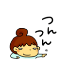 ぼへぼへ のんびり（個別スタンプ：13）