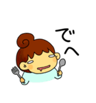 ぼへぼへ のんびり（個別スタンプ：14）