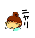 ぼへぼへ のんびり（個別スタンプ：16）