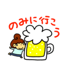 ぼへぼへ のんびり（個別スタンプ：18）