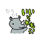 ひとこと多いサイ（個別スタンプ：2）