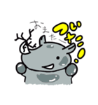 ひとこと多いサイ（個別スタンプ：11）