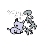 ひとこと多いサイ（個別スタンプ：12）