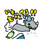 ひとこと多いサイ（個別スタンプ：16）
