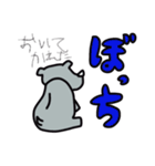 ひとこと多いサイ（個別スタンプ：23）