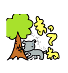 ひとこと多いサイ（個別スタンプ：24）