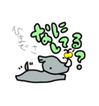 ひとこと多いサイ（個別スタンプ：25）