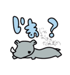 ひとこと多いサイ（個別スタンプ：26）