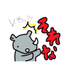 ひとこと多いサイ（個別スタンプ：28）